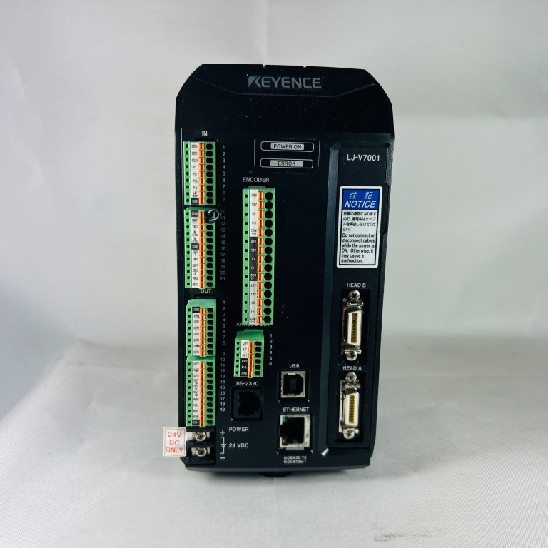 Keyence LJ-V7001 Laser Profiler – 2 Keyence LJ-V7001 Laser Profiler - 2